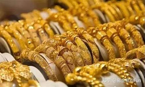 金店金价比市价贵100_金饰比金价贵100多