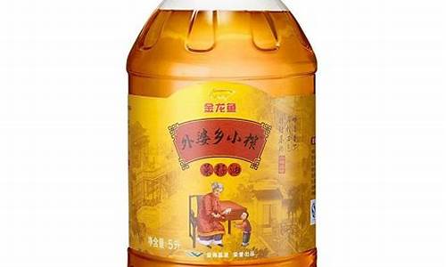 松滋榨菜籽油价格_鲜榨菜籽油价格