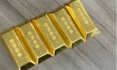 为啥过节金价会高呢_为啥过节金价会高