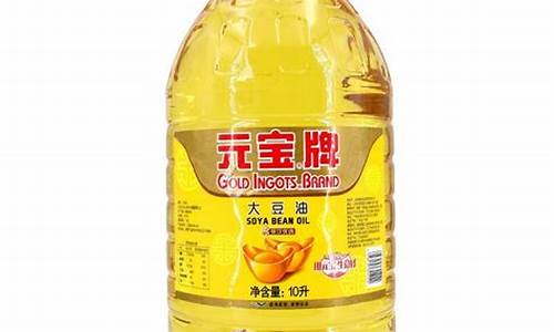 青龙源10L大豆油价格_青龙原酒贸易有限公司