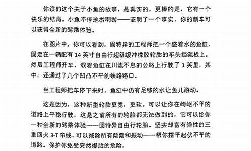 更新金价的文案怎么写好呢_更新金价的文案怎么写好