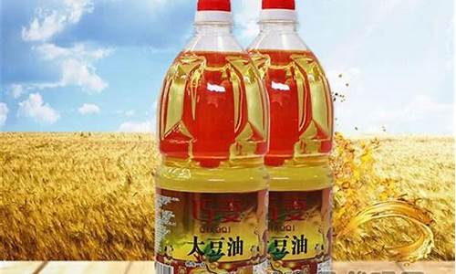 巧媳妇大豆油价格_巧媳妇酱油合格吗