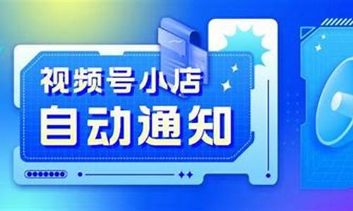 小店如何告知顾客实时金价_黄金店怎么讲价