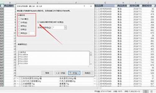 查询金价的网站_如何实时监控金价信息查询