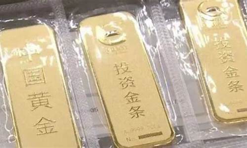 金条金价持续攀升_金条金价持续攀升的原因