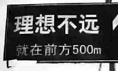 金价下跌的宣传文案_金价还价文案简短霸气