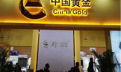 金店价格怎么算的_金店的基础金价怎么算